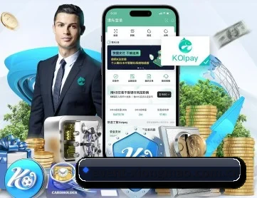 event-xiongmao.com.cn APP 深度功能